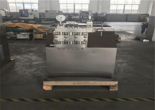 High Pressure Ice Cream Homogenizer Machine 2000L Hand Operated GJB 2-25