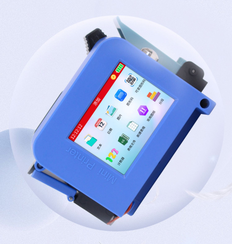 Mini 130 Portable Handheld Thermal Tij Inkjet Coder for Paper Plastic Wood Metal Glass