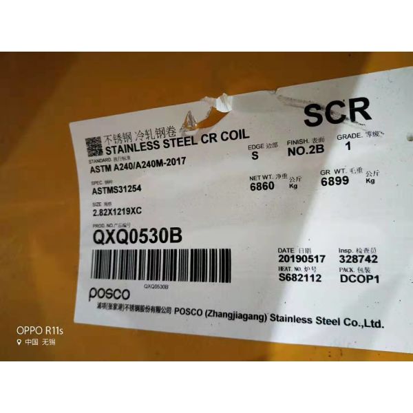 S31254 254 SMO Hot Rolled Stainless Steel  Plate F44 SA240 UNS S31254 Plate  3.0*1219*2438mm