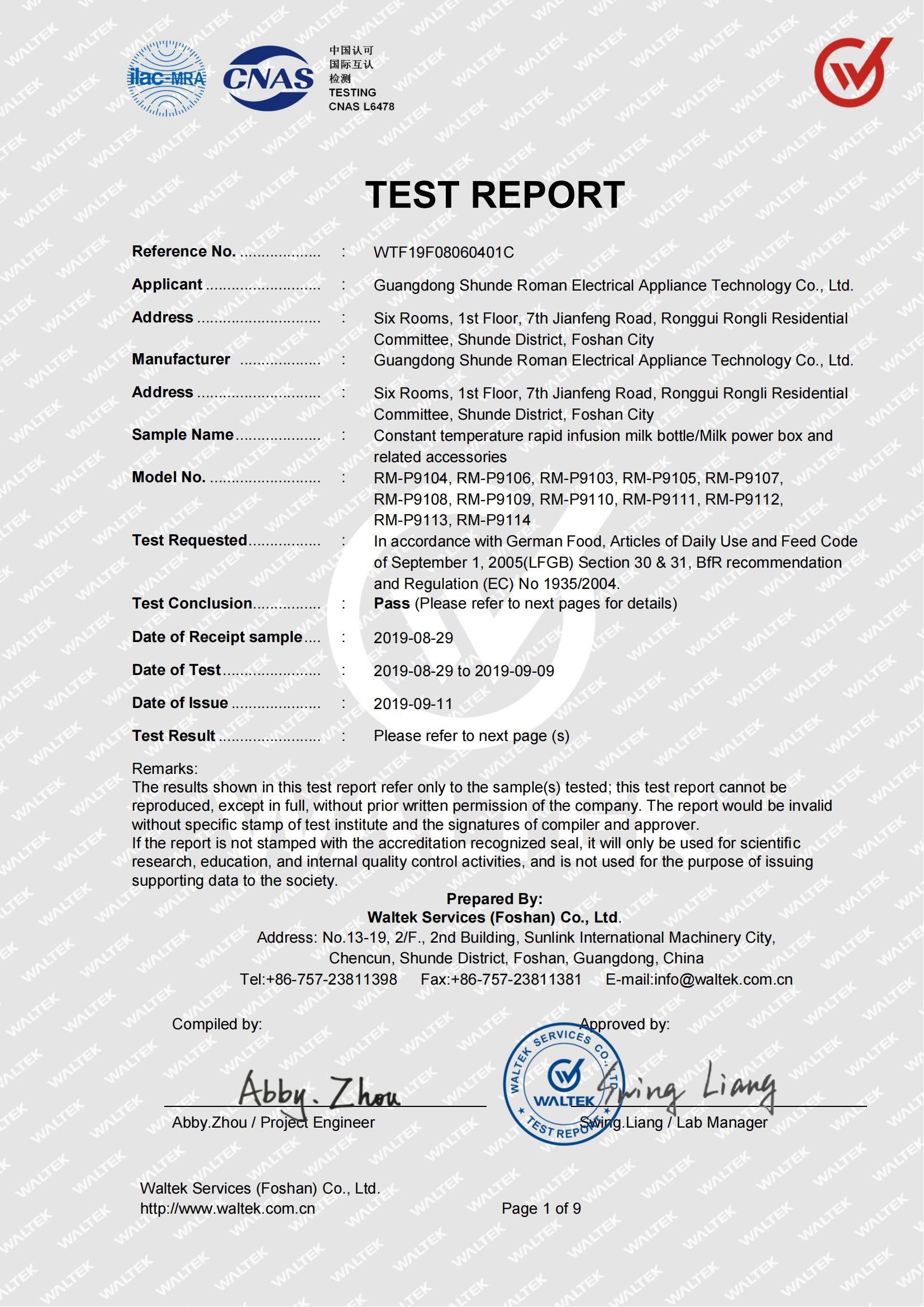 Guangdong Shunde Remon technology Co.,Ltd Сертификации