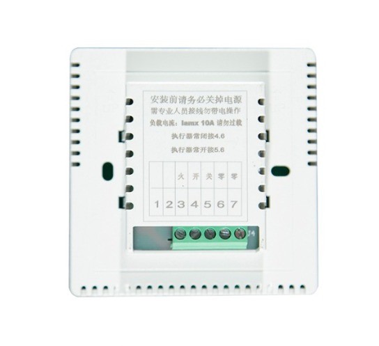 220V LCD Water Floor Heating Thermostat Multi Function Underfloor Heating Controls