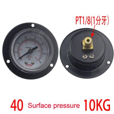 AR2000 Pneumatic pressure gauge