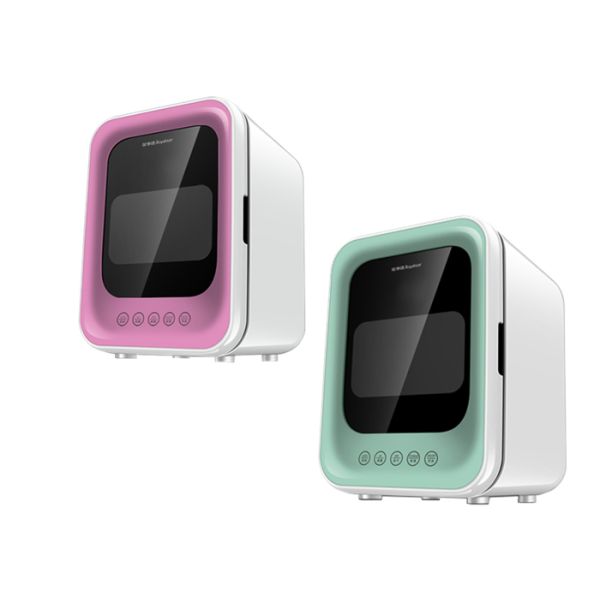 Underwear Disinfection Intelligent Clothing Care Machine Freestanding Installation