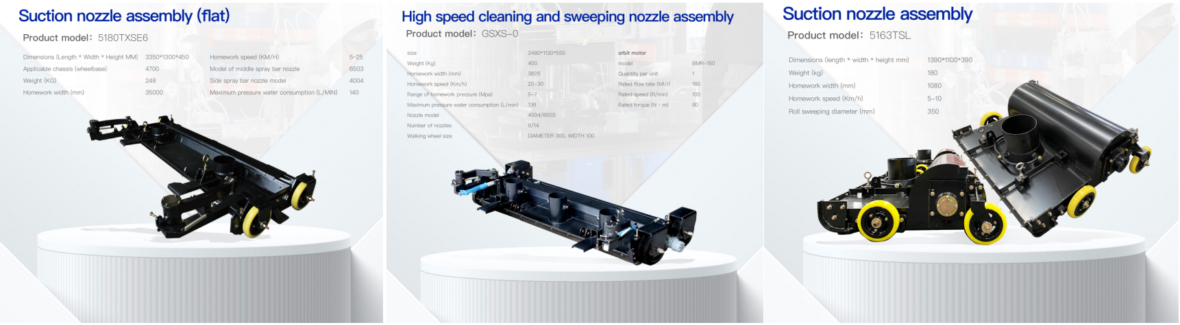 Changsha Jieermei Sanitation Machinery Equipment CO., LTD