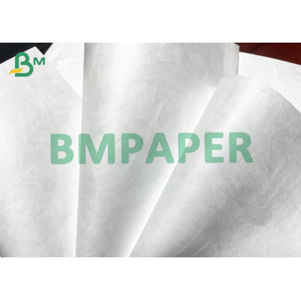 230mm 1056D 1057D Waterproof White Tyvek Paper For Wrist Strap 230 мм 1056D 1057D водонепроницаемая белая тканевая бумага для повязки за запястье