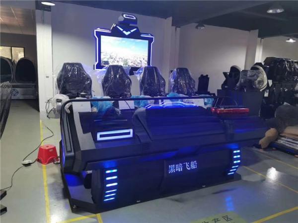 Chinese factory produces 110V/220V/380V 4-seater cinema motion chair 9D simulator VR equipment