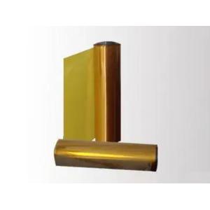 Functional Film