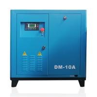 Compresseur d'air rotatoire à un aimant permanent du compresseur d'air de vis VSD 7.5Kw