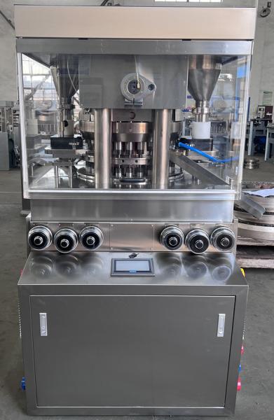 TIANHE 200KN Multi functional rotary tablet press machine Effervescent tablet