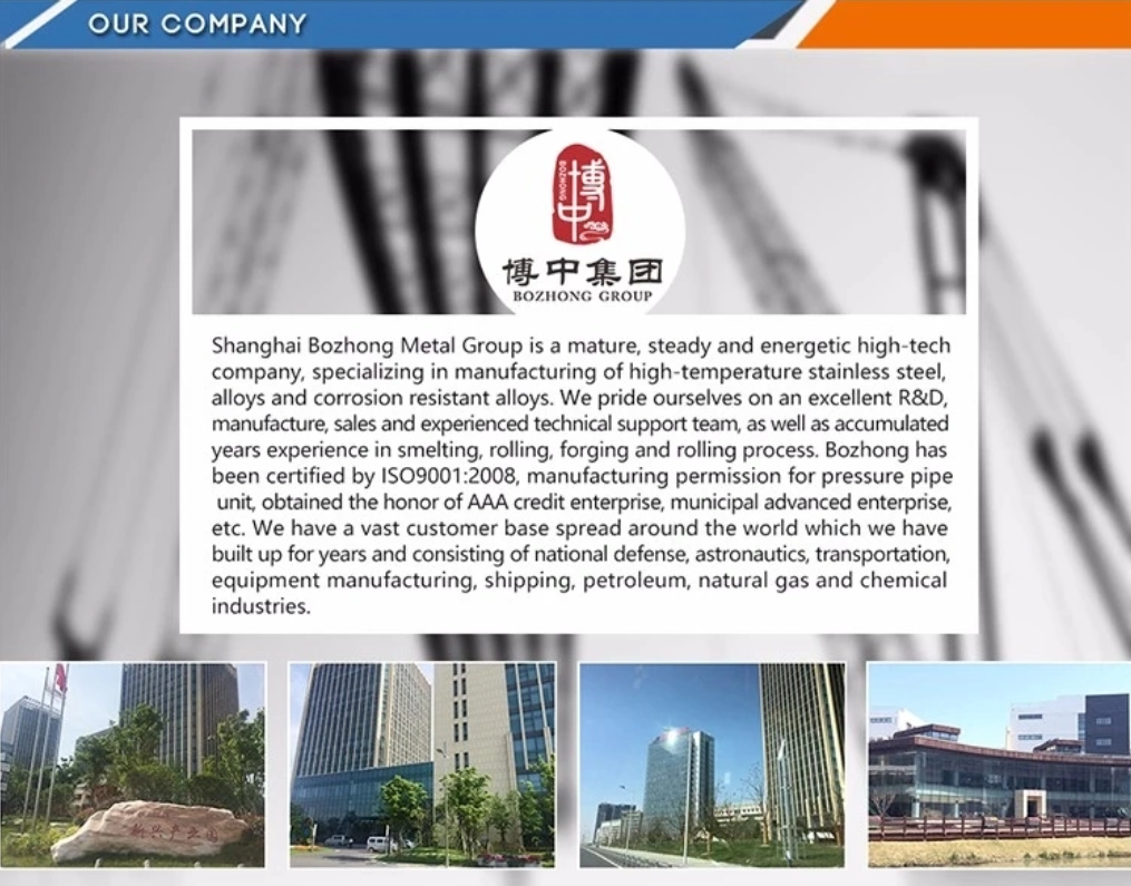 Трубка ASTM A554 304 прямоугольного нержавеющей стали сваренная/безшовная