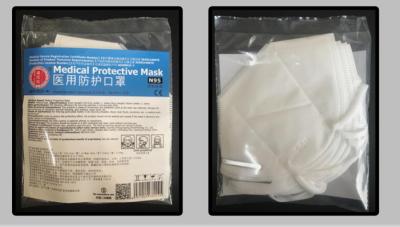Elastic Earloop Disposable Medical Face Mask / Foldable N95 Mask For Hospital