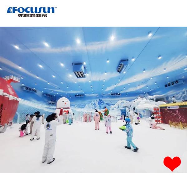 1500kg Ice Storage Capacity Snow-making Machine for Ski Resorts and Winter Sports Venues