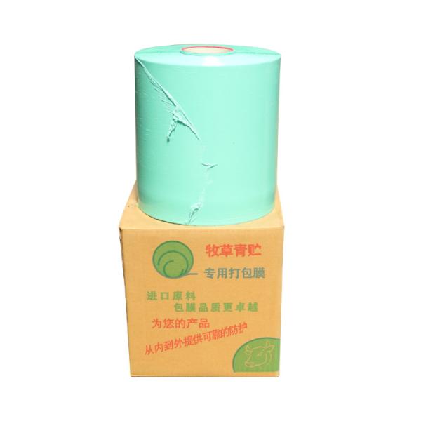 Farm Tongda Rice Husk Press Machine Silage Straw Baler Machine