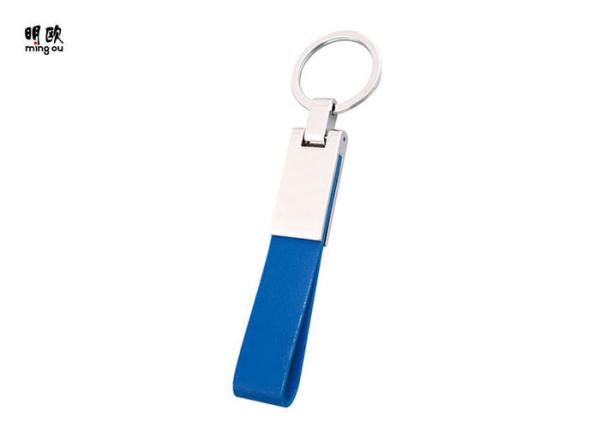 Blue / Red Personalised Leather Keyring Laser Engraved Logo Leather Key Holder