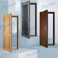 Residential Soundproof Security Steel Door Armored Steel Door