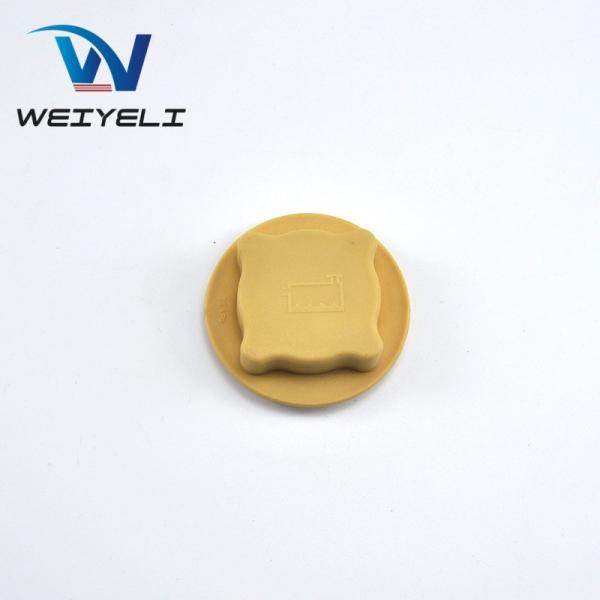 Volvo Coolant Expansion Recovery Kettle Cover VOE 1674083 EC210EC240 EC290 EC360 EC460