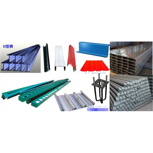 Administration Steel Structure Building With Concrete Floors For Industrial Buildings