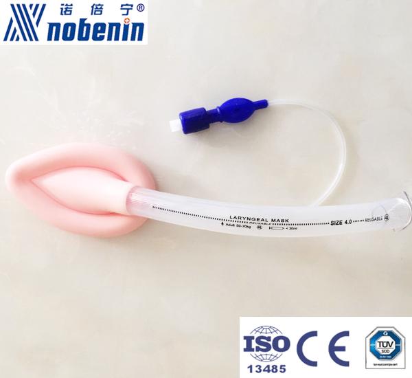 Reusable Supraglottic Airway Laryngopharyngeal Tube 40 Times Anesthesia Type