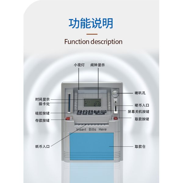 БАНК БЕЗОПАСНОЕ ЦИФРОВ СЛОВА ПРОПУСКА КОПИЛКИ ABS ДЕТЕЙ МАТЕРИАЛЬНЫЙ СЧИТАЯ МОНЕТКИ МЕЖДУНАРОДНОЙ ВАЛЮТЫ И СЕЙФ БАНКА БУМАЖНЫХ ДЕНЕГ