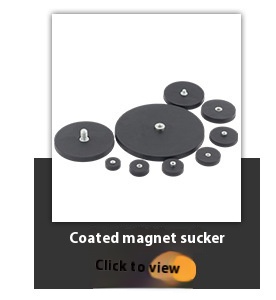Long Lasting Cable Tie Holder Saddle Shaped Magnetic Cable Holder