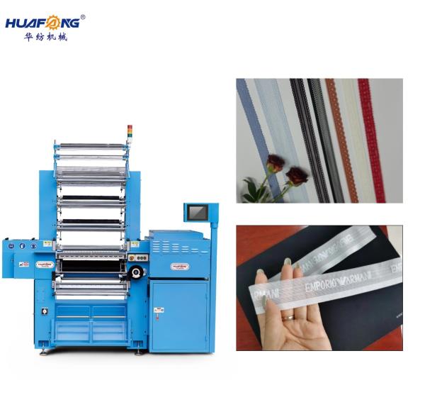 1400W Computer Crochet Knitting Machine Lace Elastic Tape Making Machine