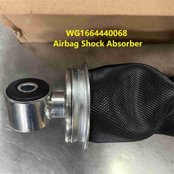 WG1664440068 Задняя подушка безопасности, амортизатор ударов HOWO