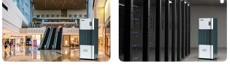 Déshumidificateur industriel de dégivrage à gaz chaud 7,6 KW 11,5 ~ 20 litres par heure