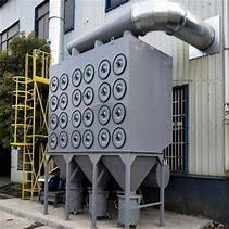 Vertical Pulse Jet Cartridge Industrial Dust Collection System 50HZ Frequency For Cement
