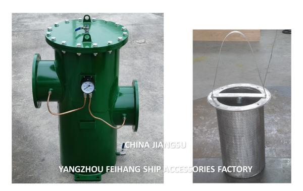 Marine Simplex Oil Strainer 5K-300A CBM1133 Simplex Oil Strainer (S, La, Lb) | Feihang Strainers