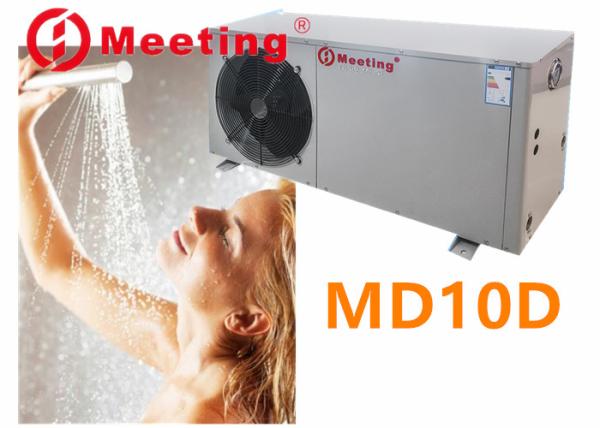 MD10D 3.2KW air energy domestic hot water heating project heat pump unit