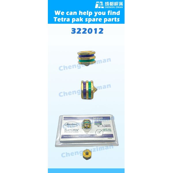 Tetra запасные части Tetra Packaging Техническое обслуживание и ремонт