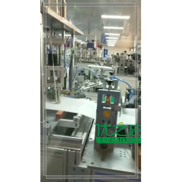 ZHENGZHOU U-CHOICE MEDICAL INSTRUMENT CO., LTD