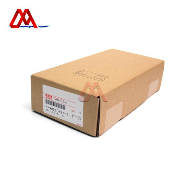 Custom Isuzu 4HK1 6HK1 Oil Fuel Injector Replacement 8982806971
