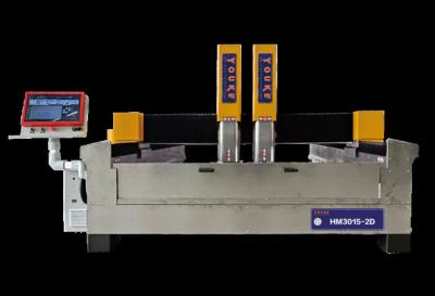OEM CNC Marble Engraving Machine Router For Stone Carving