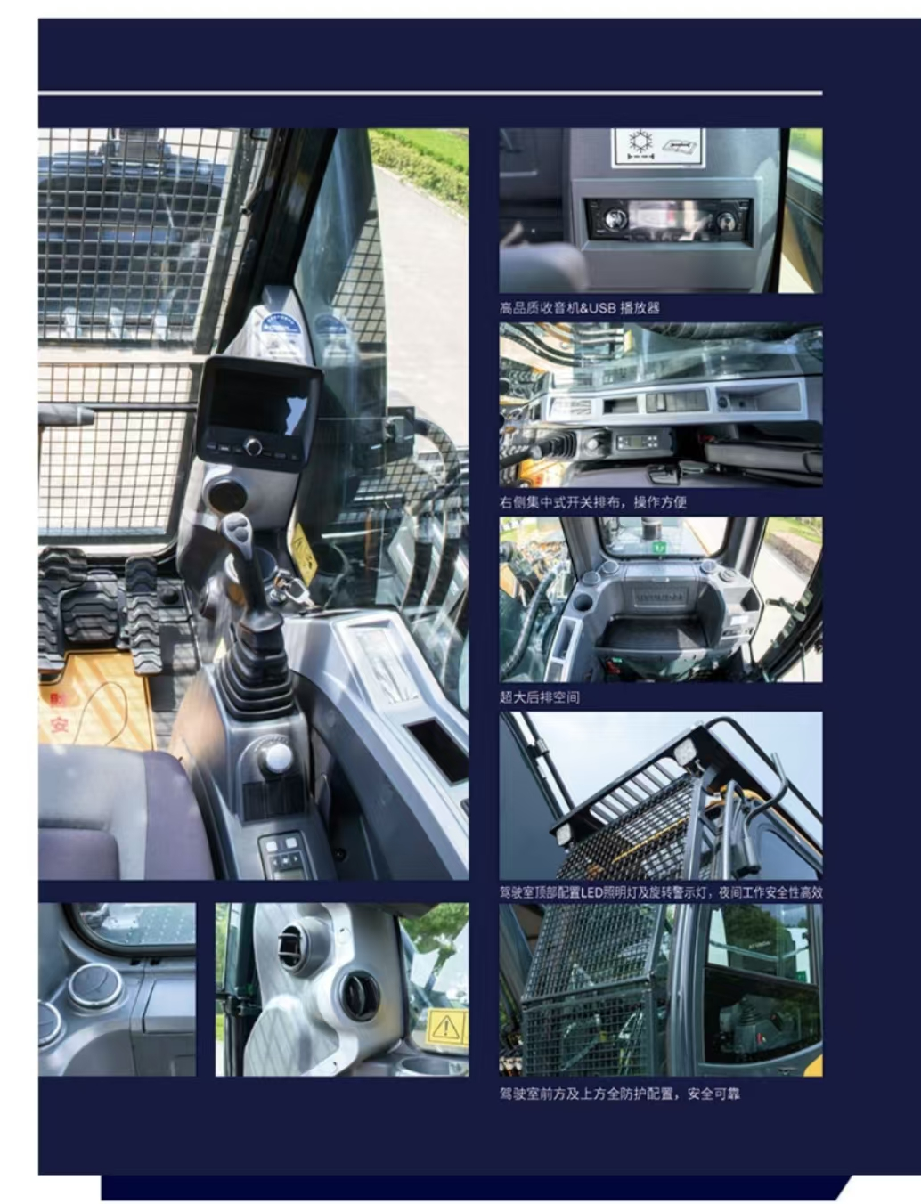 Мощный и прочный Новый экскаватор Hyundai R505L доступен