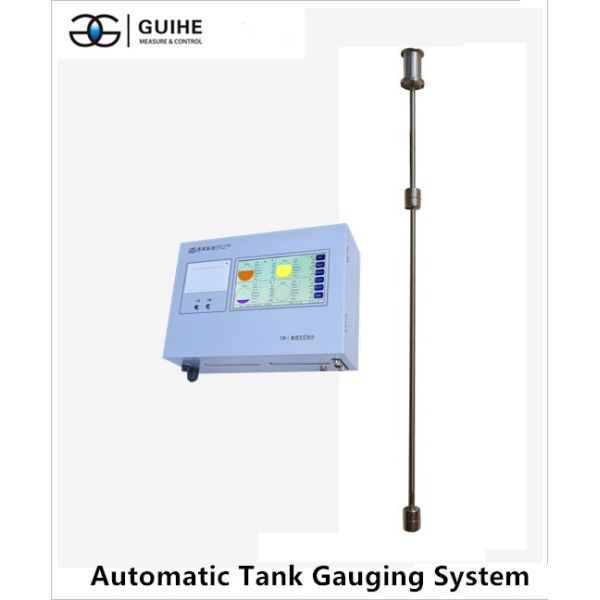 Guihe factory price ATG Automatic tank gauging system / kerosene measuring diesel fuel tank level sensor