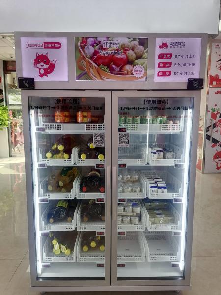Máquina de venda automática esperta congelada do refrigerador do ovo do alimento em mercado 2não pilotado do mícron