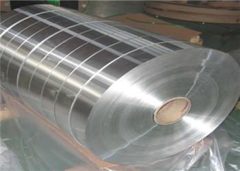 Surface Smooth 50-12000mm Length Aluminium Strip Coil For Industry Building Packing