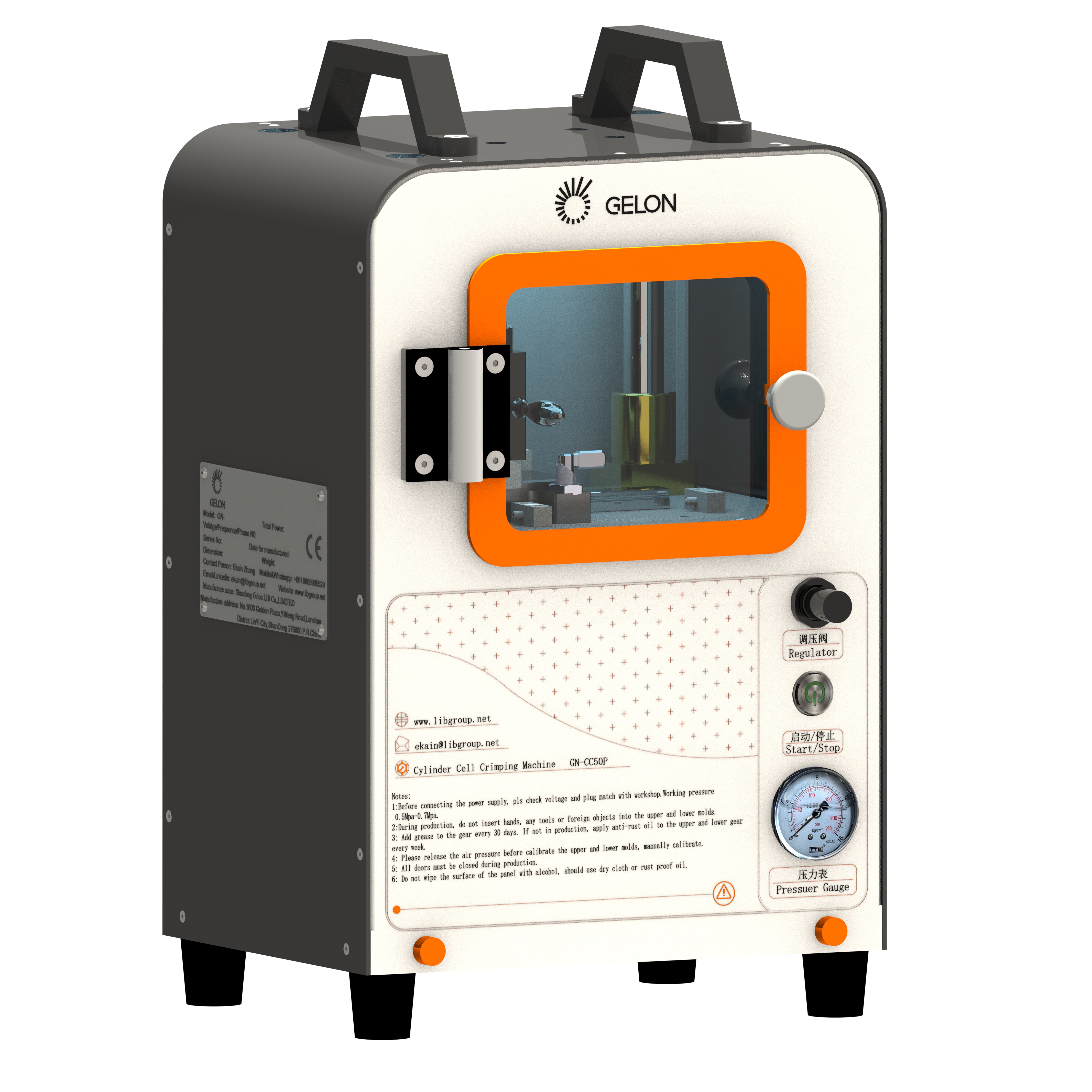 Semi-Auto Cylindrical Cell Crimping Machine with 600W Crimping Power, 300,000 Crimps Die Life, and Precision Crimping for Lithium Battery Assembly