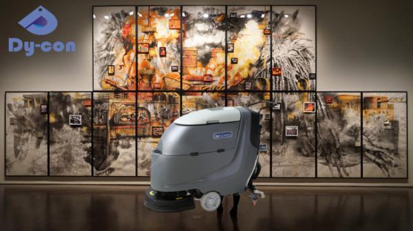 Museum-Grade Floor Scrubber - Quiet Auto Cleaning For Delicate Floors