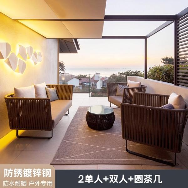 Outdoor Sofa Rattan Woven Patio Garden Furniture Weatherproof Sun / Rain Lounge Chair Balcony Relaxation Set with Coffee Table