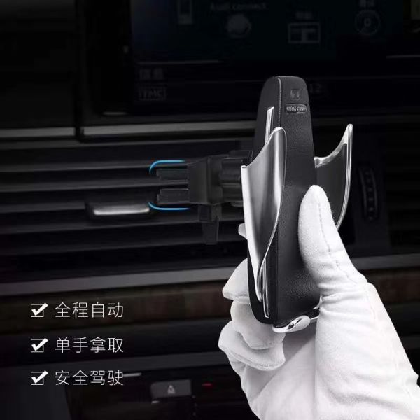 15W Magnetic Automatic Qi Fast Car Wireless Charger With Holder PU + Alloy + ABS Material