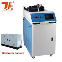 refrigerar de água Handheld da máquina de soldadura do laser do metal 1000W