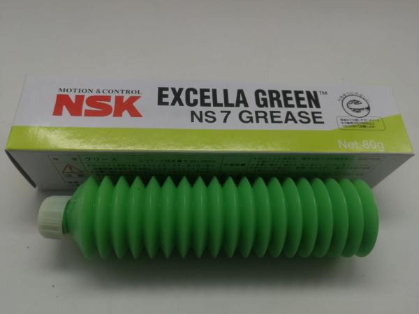 Original SMT machine dedicated grease butter NSK Grease LR3,NSK NSL Grease