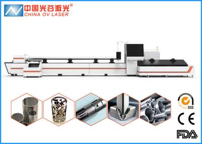 1000W Carbon Steel Tube Laser Cutting Machine for Kitchenware Agricultural Equipment