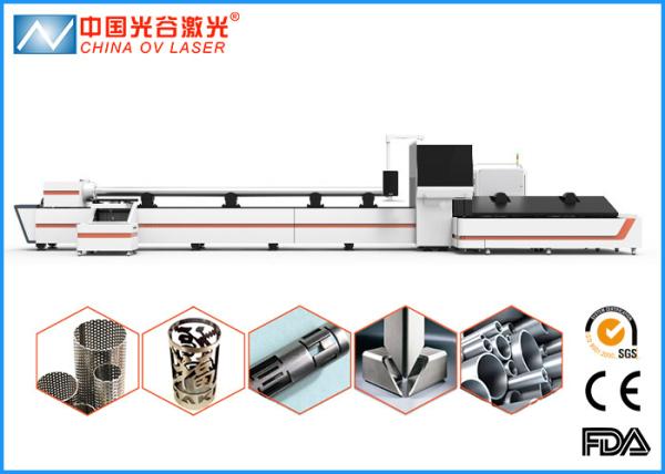 1000W Carbon Steel Tube Laser Cutting Machine for Kitchenware Agricultural Equipment