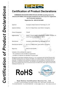 Guangzhou Kapha Electronic Technology Co., Ltd. Сертификации