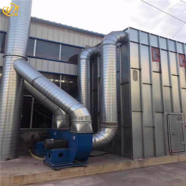 1400 kg Capacity Dust Collector Impeller for Wood Furniture in Manufacturing Plant