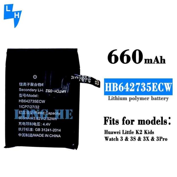 Bateria recarregável HB642735ECW para Huawei Little K2 Kids Watch 3 3S 3X 3 Pro