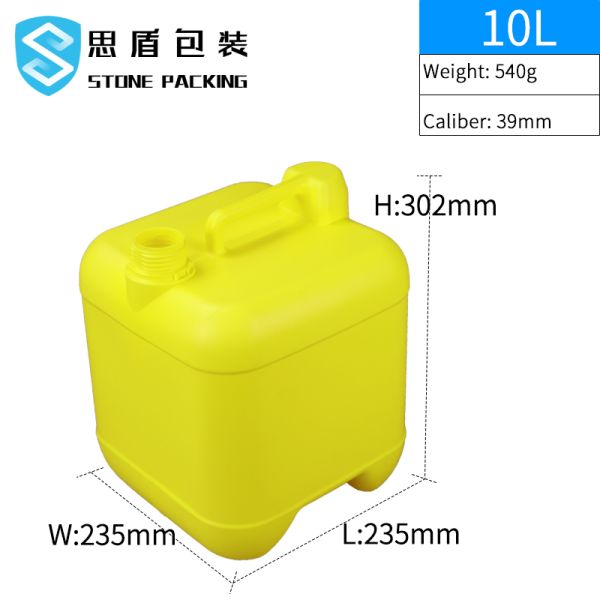 1.5KG Square 10l Plastic Drum With Handle 360*300*410mm